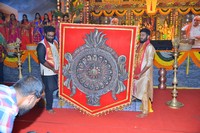 Om Namo Venkatesaya Movie Audio Release